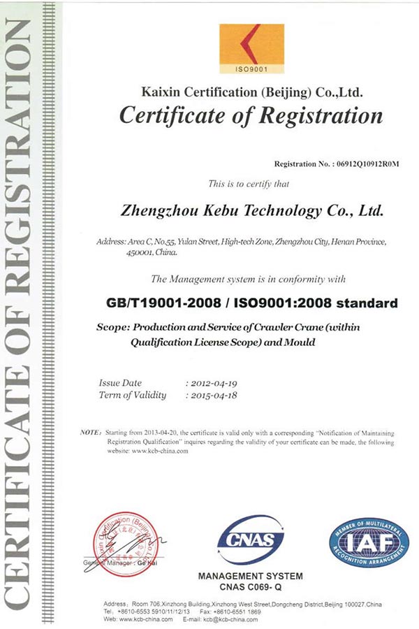 ISO 9001