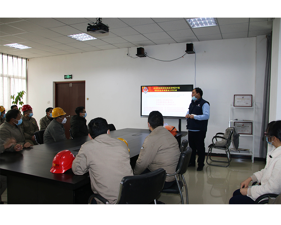 Zhengzhou Kebu Technology organizes fire safety knowledge training