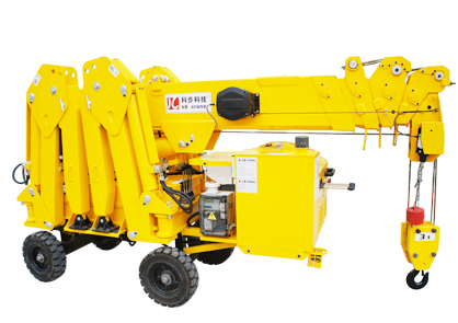 KBD295 wheeled mini crane